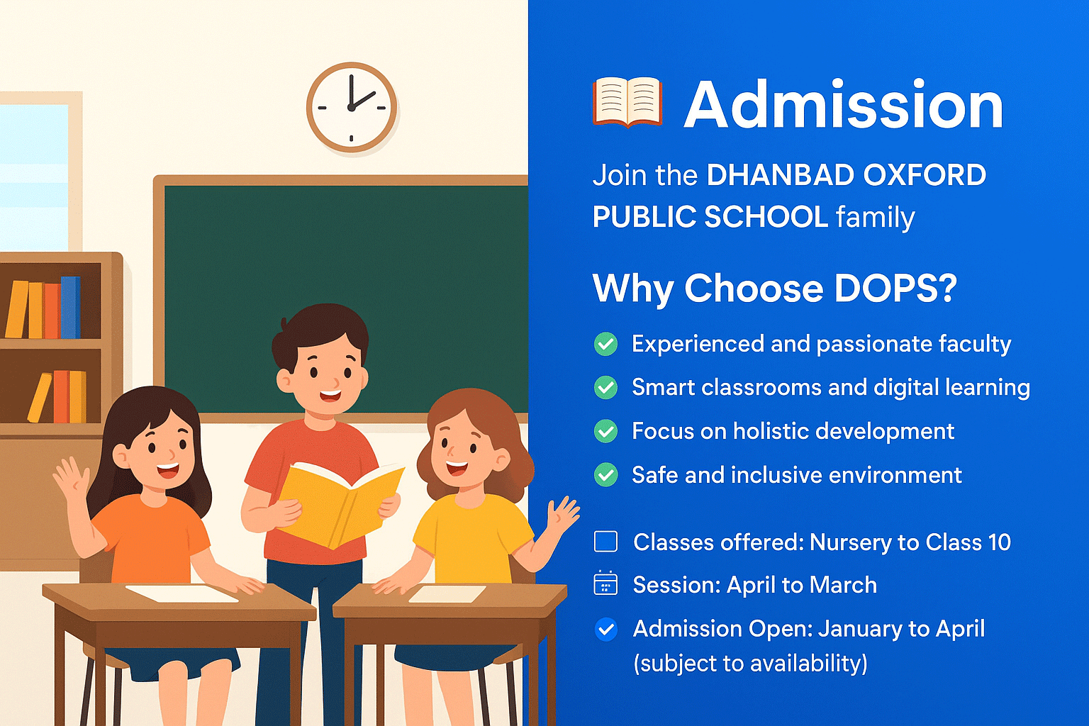 Admission